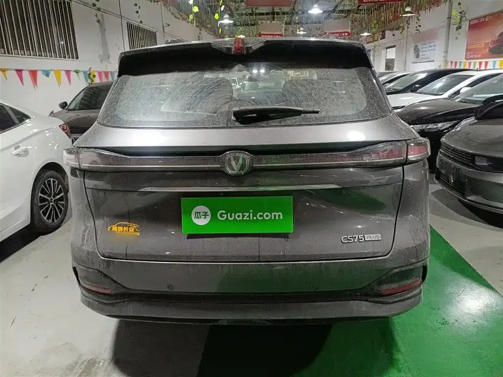 Changan CS75PLUS 2024 из CN, фото 6