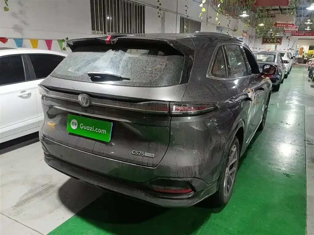 Changan CS75PLUS 2024 из CN, фото 7