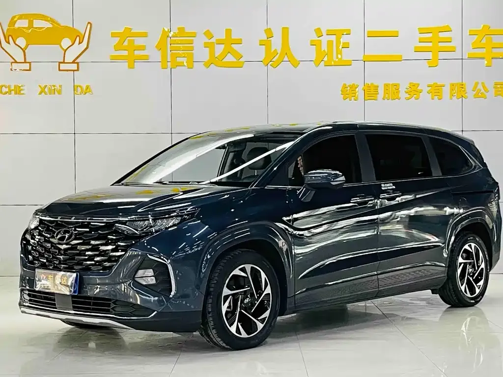 Hyundai Custo 2023 из CN, фото 1