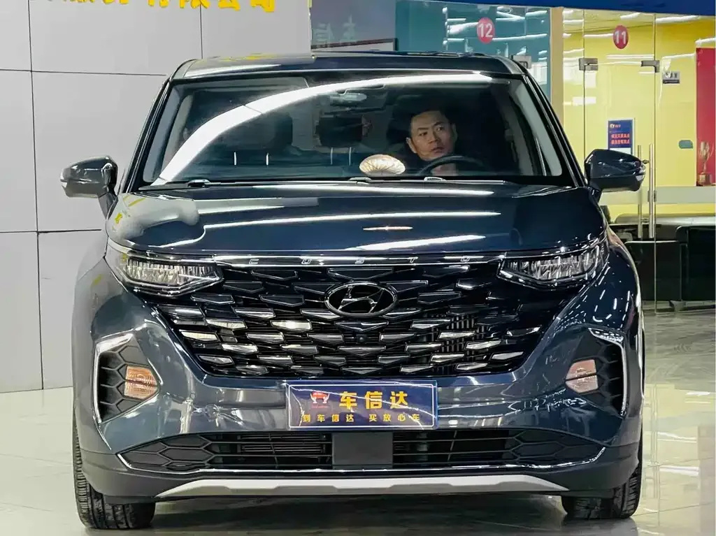 Hyundai Custo 2023 из CN, фото 2