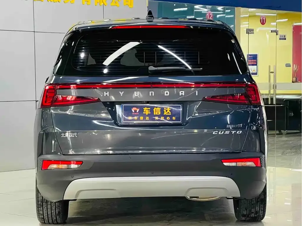 Hyundai Custo 2023 из CN, фото 4