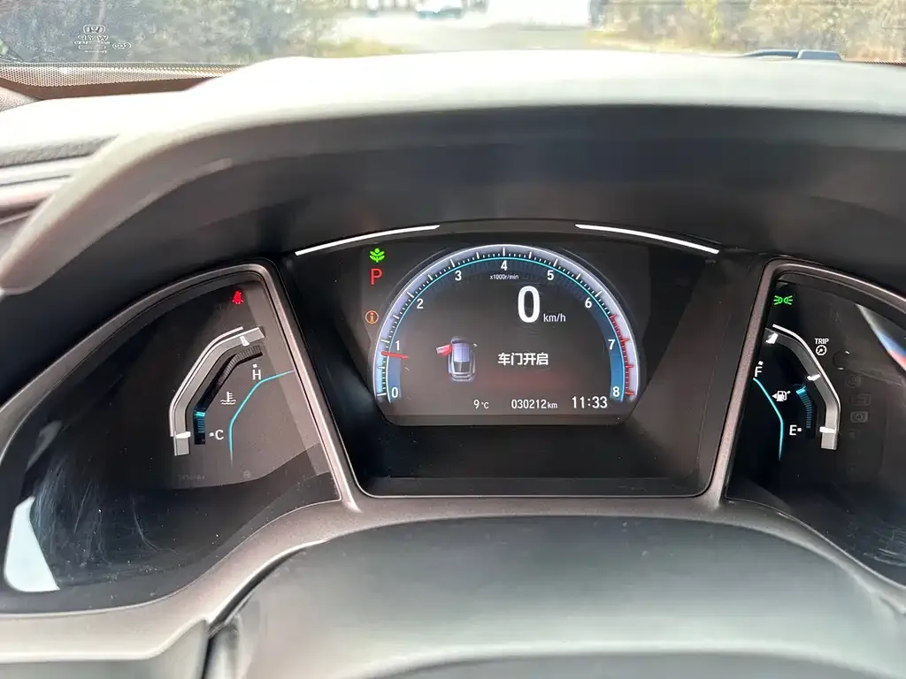 Honda Civic 2021 из CN, фото 9