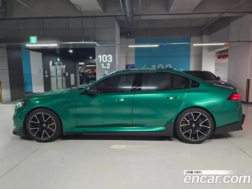 BMW M5 2025 из KR, фото 3