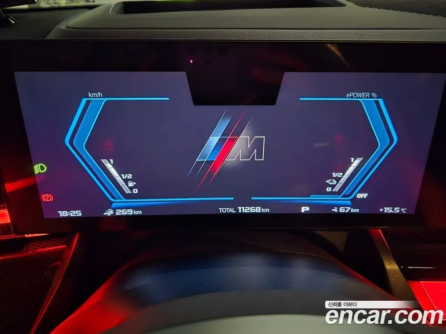 BMW M5 2025 из KR, фото 5