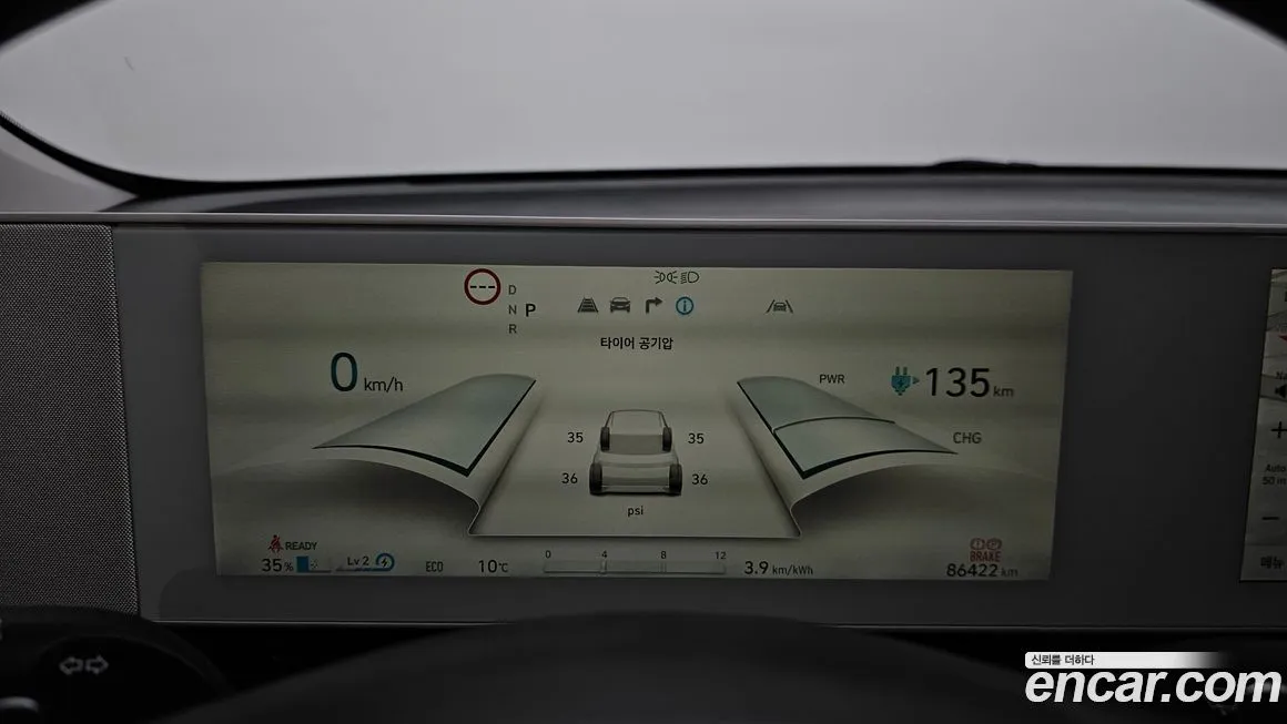 Hyundai Ioniq5 — фото 8