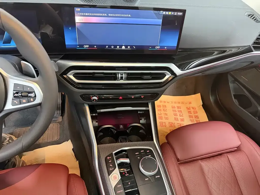BMW 3 Series 2023 из CN, фото 8