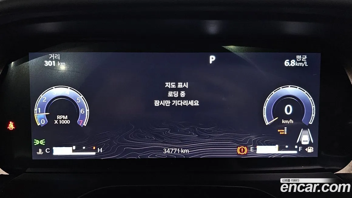 Jeep Cherokee 2022 из KR, фото 9