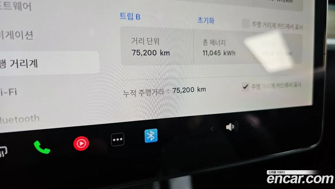 Tesla Model 3 2022 из KR, фото 8