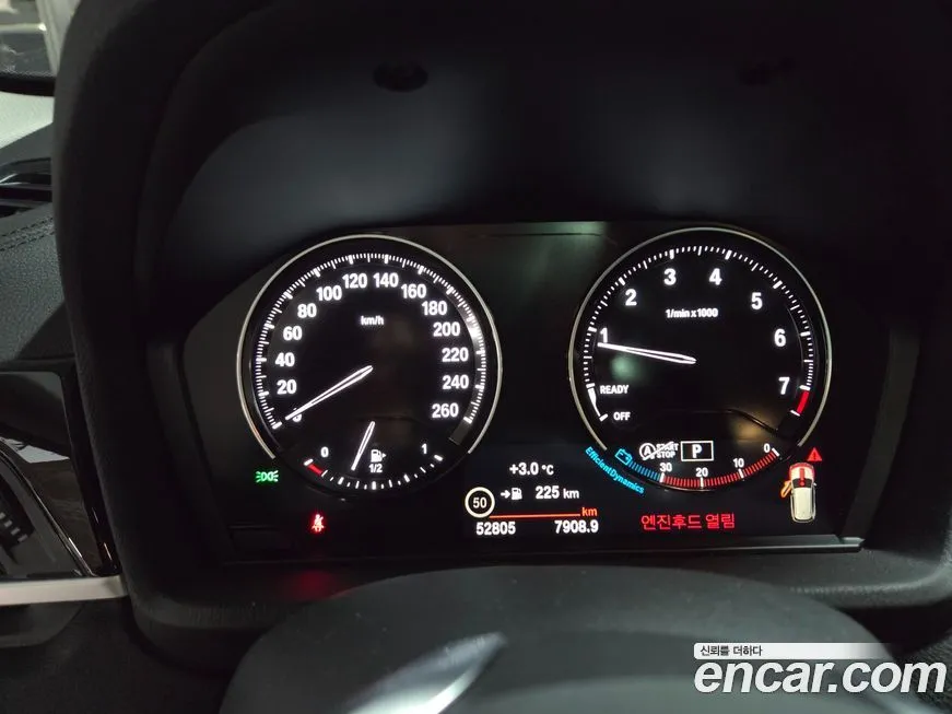 BMW X1 2022 из KR, фото 4