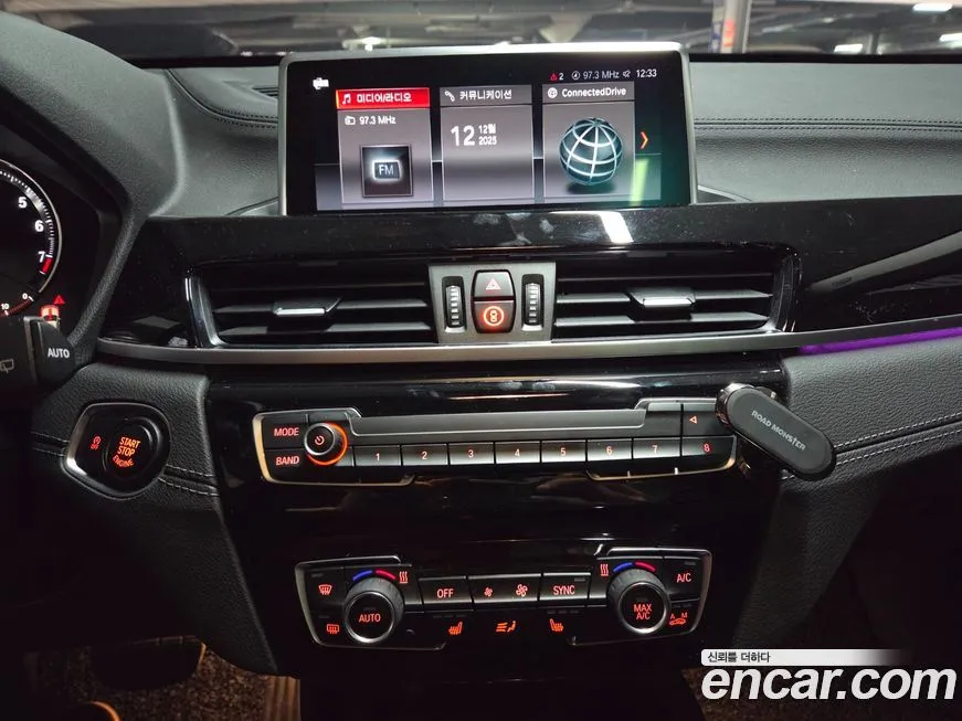 BMW X1 2022 из KR, фото 6