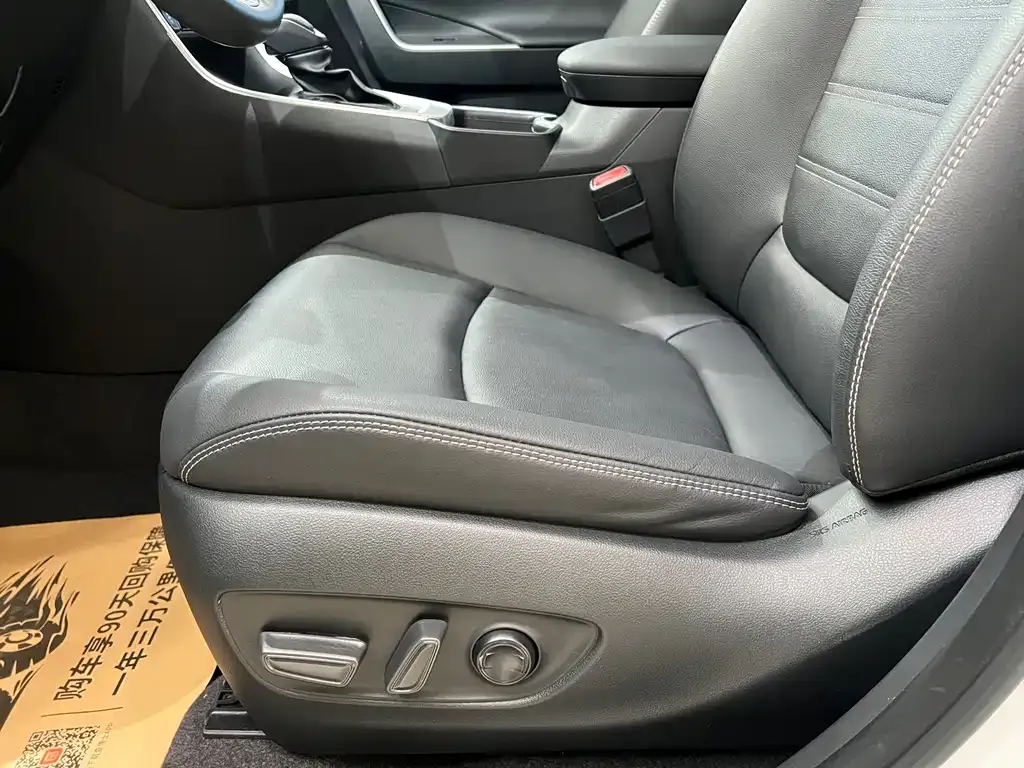 Toyota RAV4 2023 из CN, фото 8