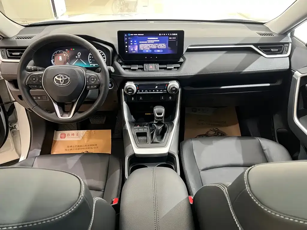 Toyota RAV4 2023 из CN, фото 9