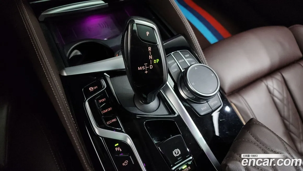 BMW 5-Series 2021 из KR, фото 9