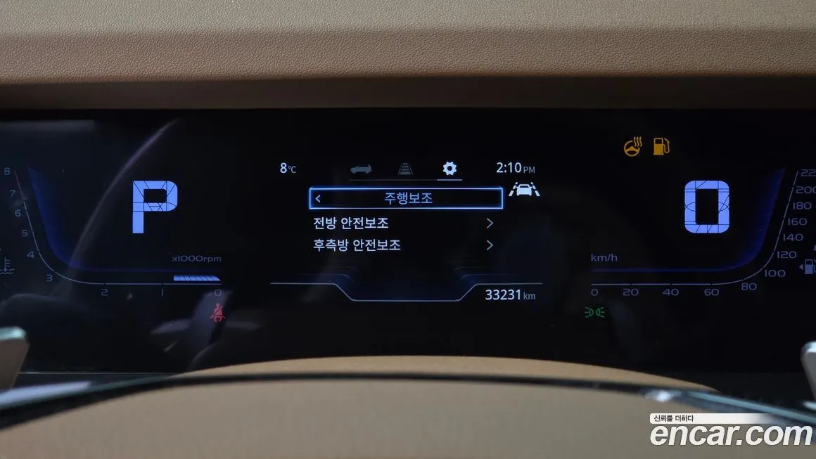 KG Mobility (Ssangyong) Torres 2023 из KR, фото 8
