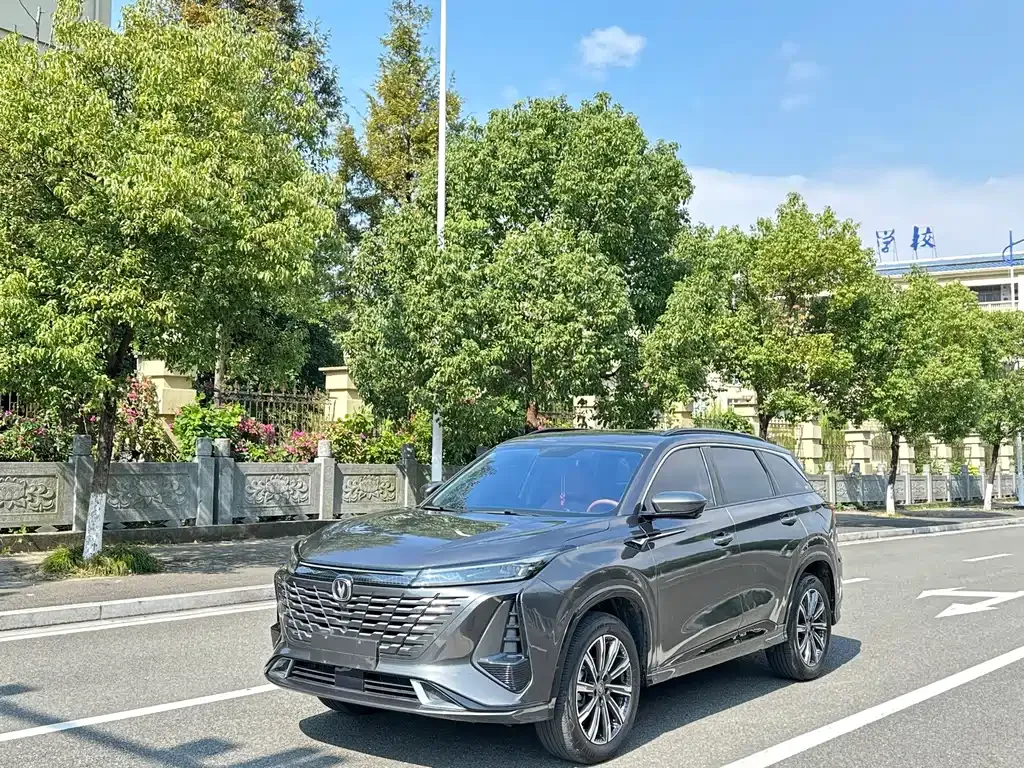 Changan CS75PLUS 2023 из CN, фото 1