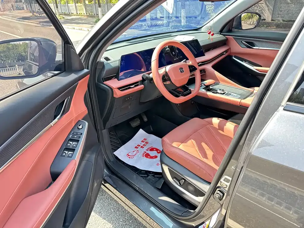 Changan CS75PLUS 2023 из CN, фото 6