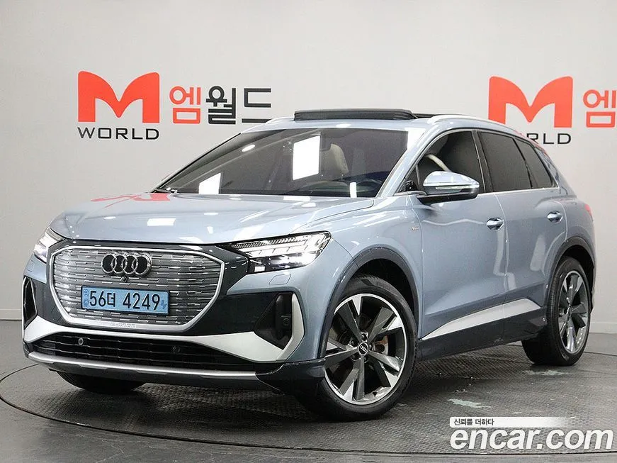 Audi Q4 e-tron — фото 1