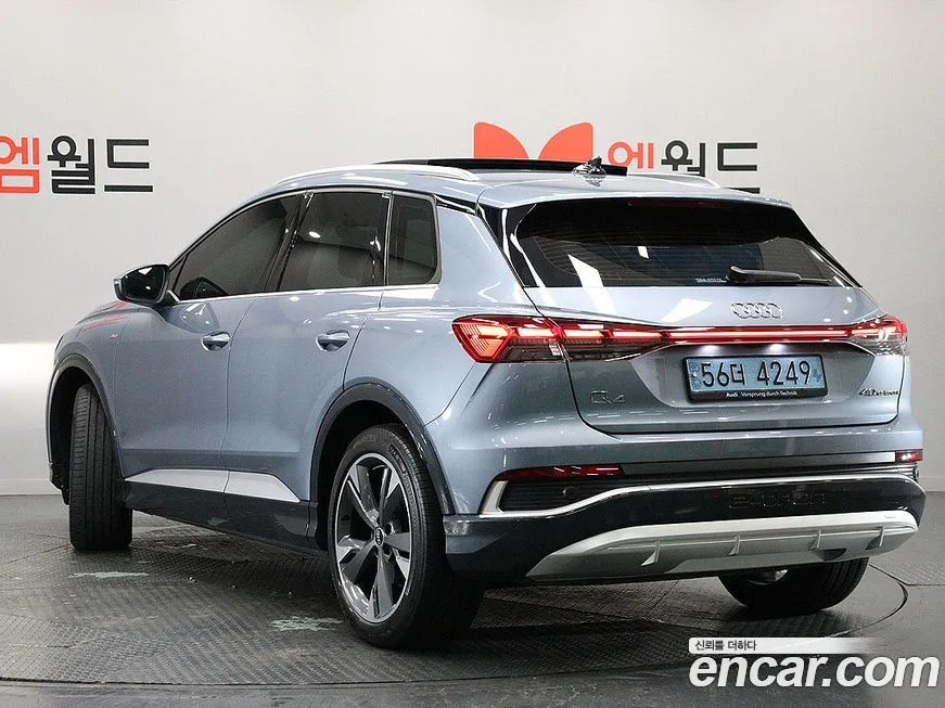 Audi Q4 e-tron — фото 3