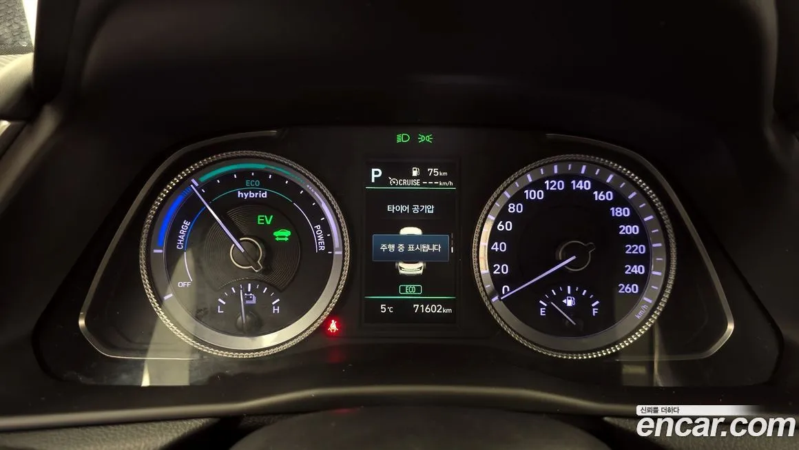 Hyundai Sonata 2022 из KR, фото 8