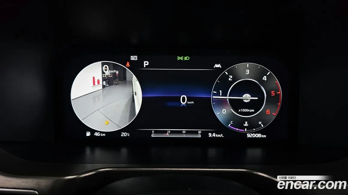 Kia Sorento — фото 8