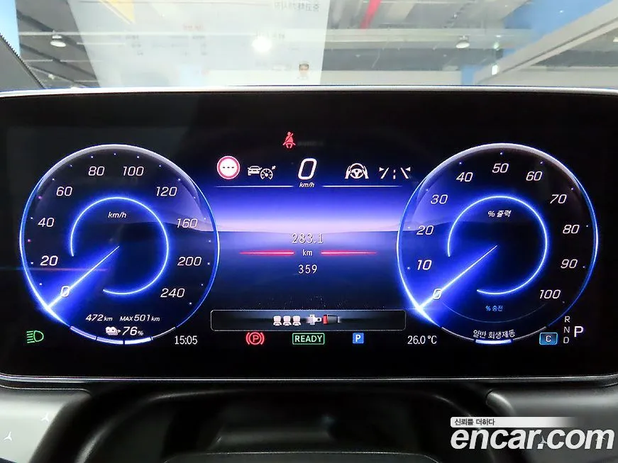 Mercedes-Benz EQE 2024 из KR, фото 9