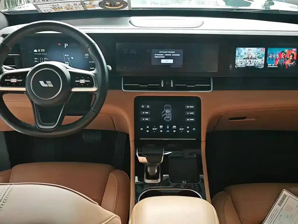 Li Auto ONE 2022 из CN, фото 6