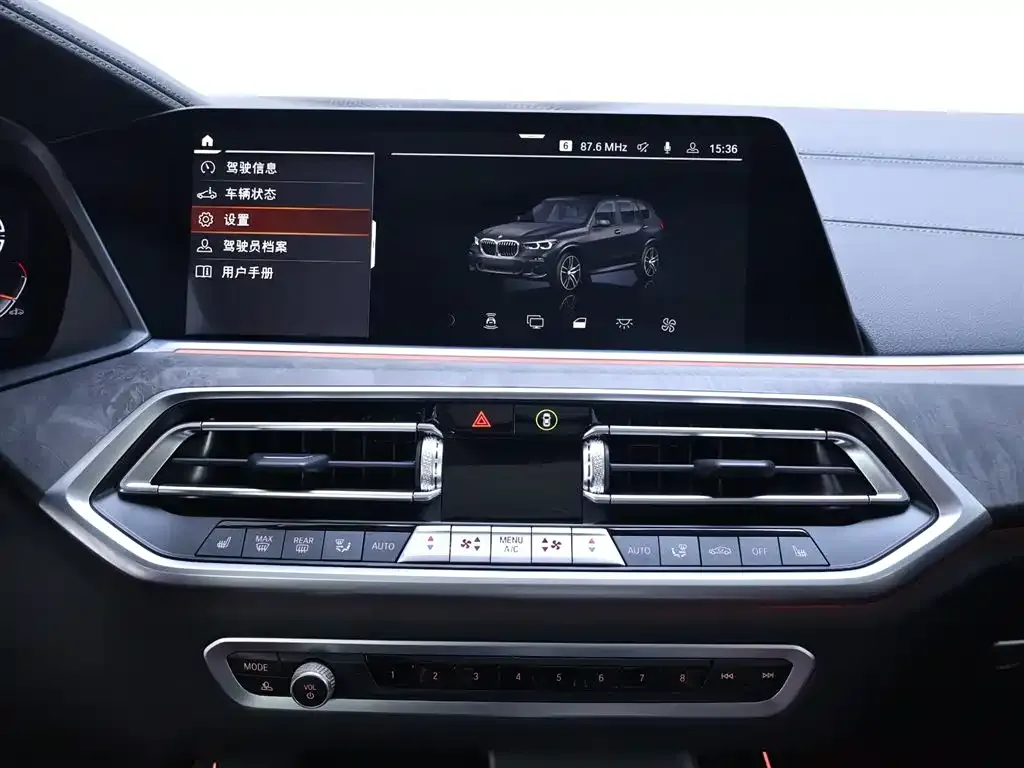 BMW X5 2022 из CN, фото 10