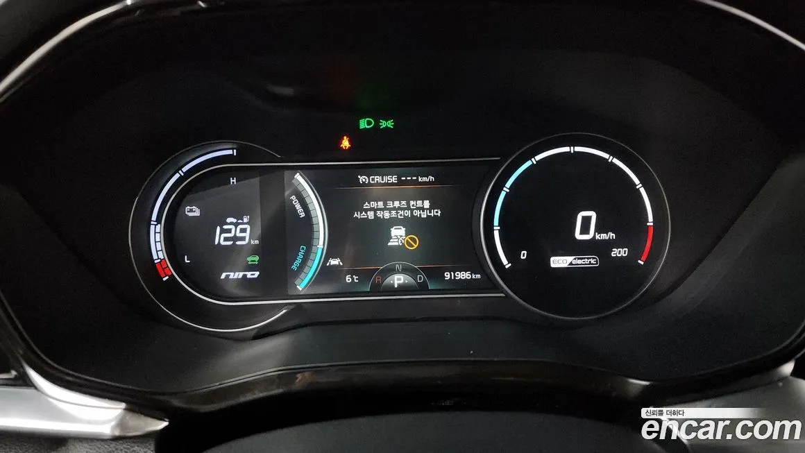 Kia Niro 2022 из KR, фото 8