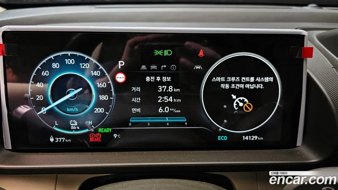 Hyundai Casper 2025 из KR, фото 8
