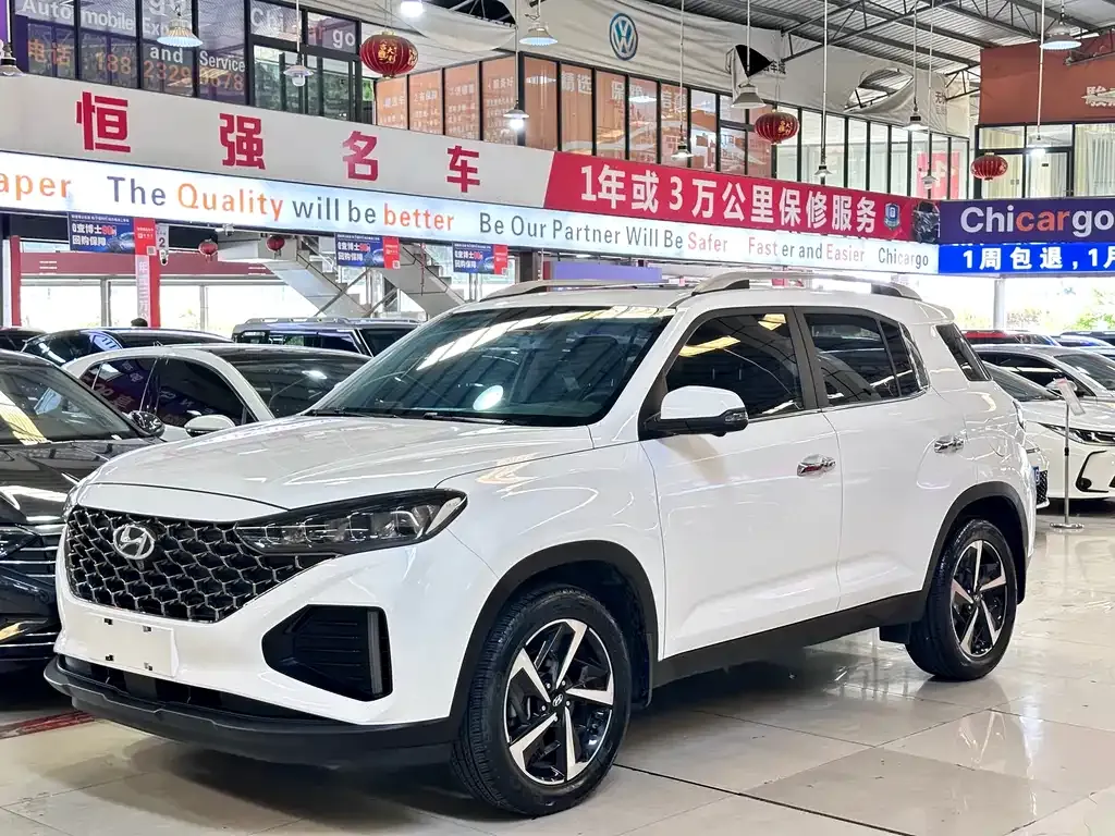 Hyundai ix35 2022 из CN, фото 1