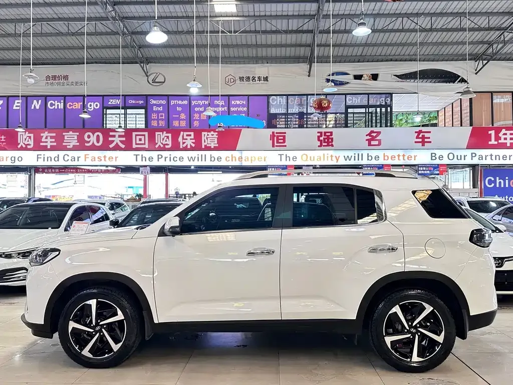 Hyundai ix35 2022 из CN, фото 3