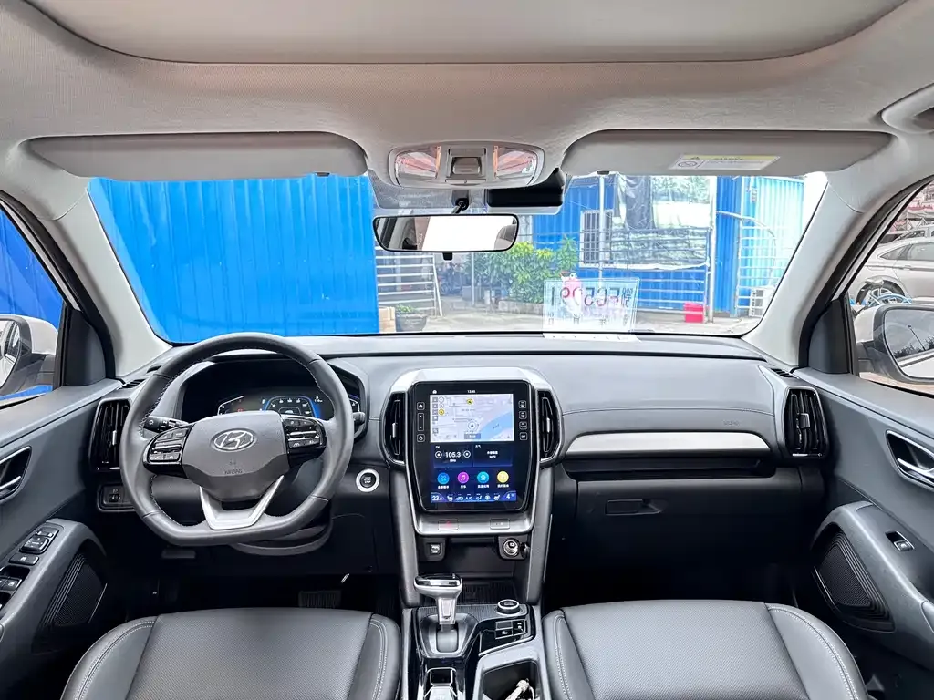 Hyundai ix35 2022 из CN, фото 8