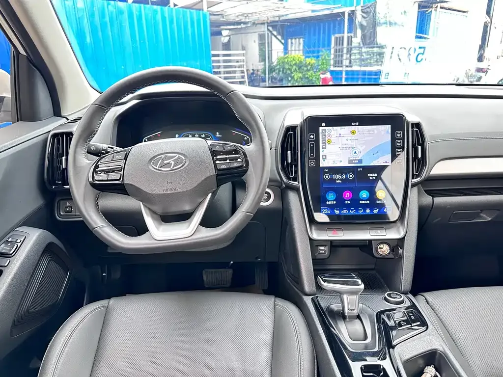 Hyundai ix35 2022 из CN, фото 9