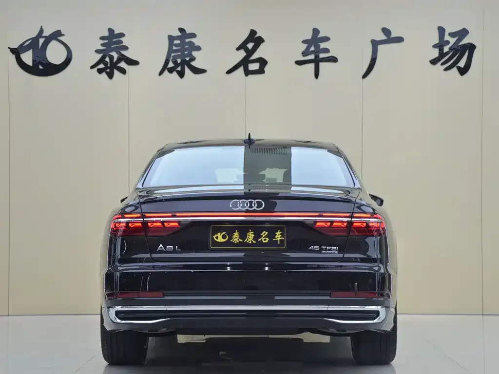 Audi A8 — фото 3