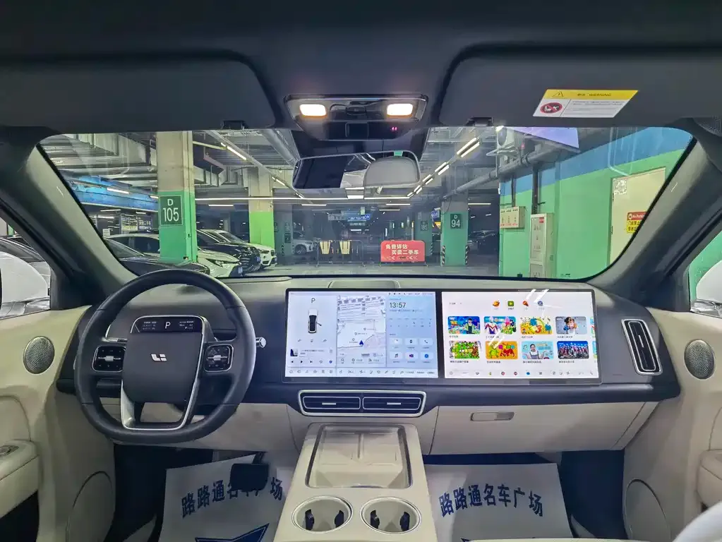 Li Auto L7 2025 из CN, фото 7