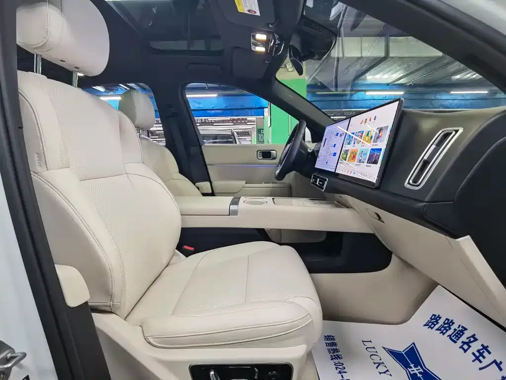 Li Auto L7 2025 из CN, фото 8