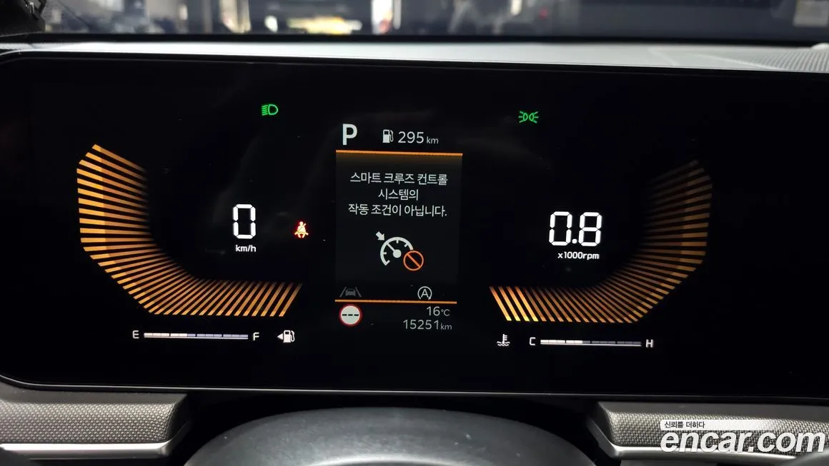 Kia K5 2024 из KR, фото 8