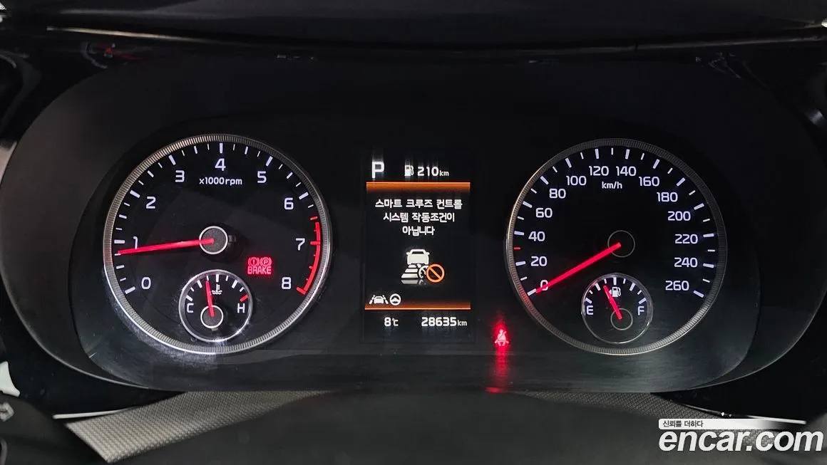 Kia K5 2023 из KR, фото 8