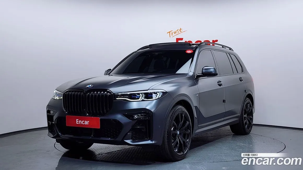 BMW X7