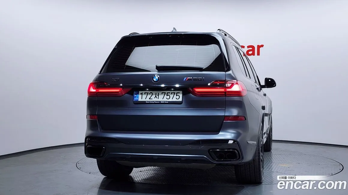 BMW X7 2021 из KR, фото 4