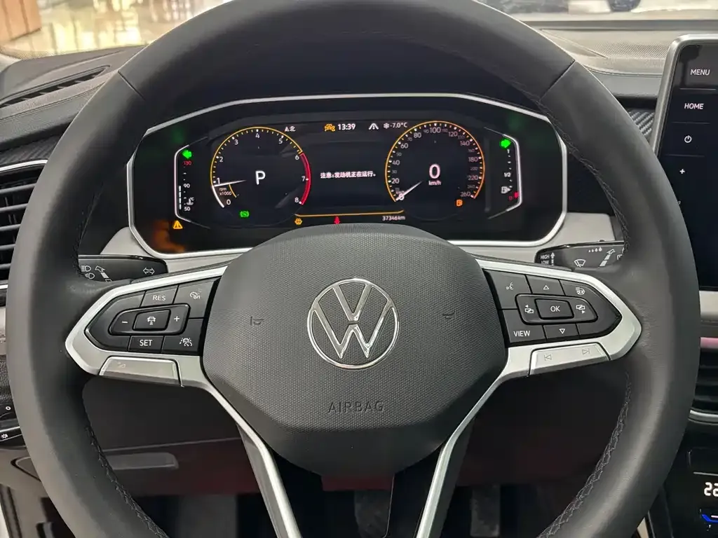 Volkswagen Tayron 2022 из CN, фото 10