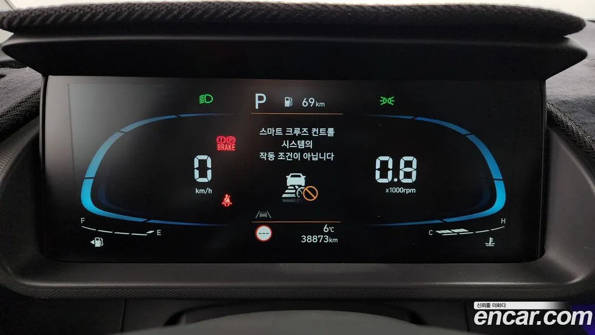 Hyundai Casper — фото 8