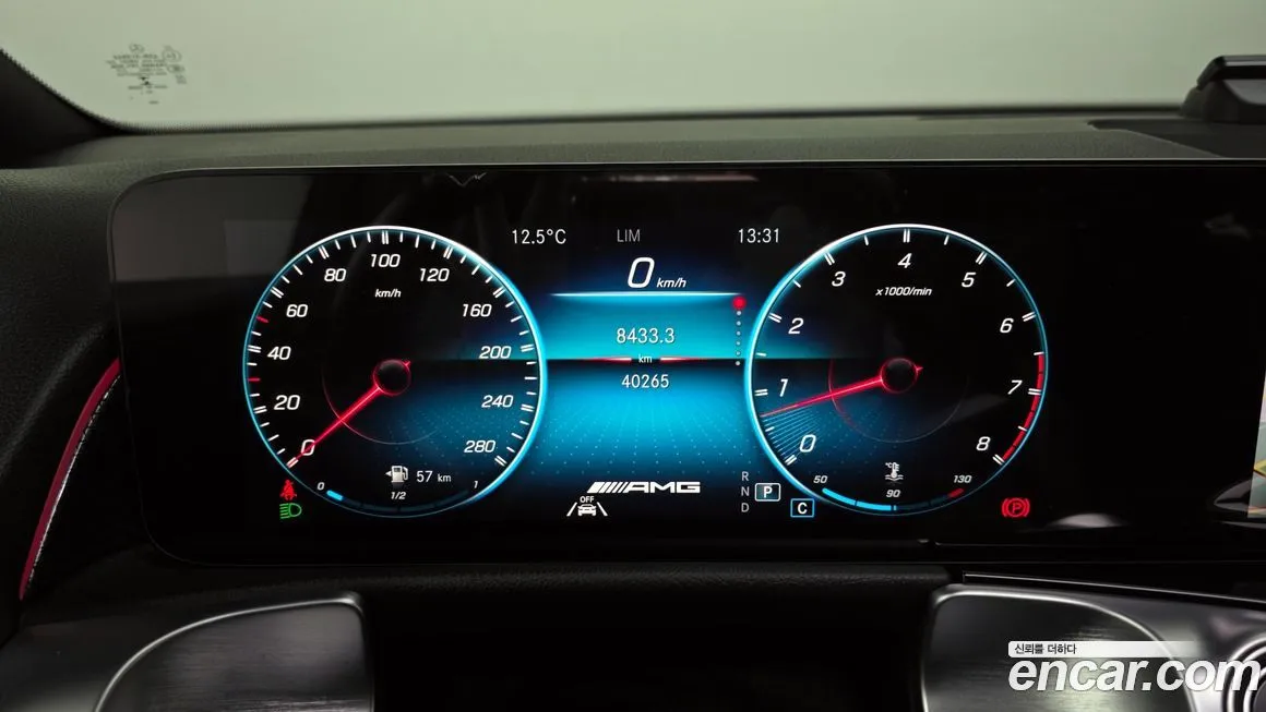 Mercedes-Benz GLB-Class 2022 из KR, фото 8