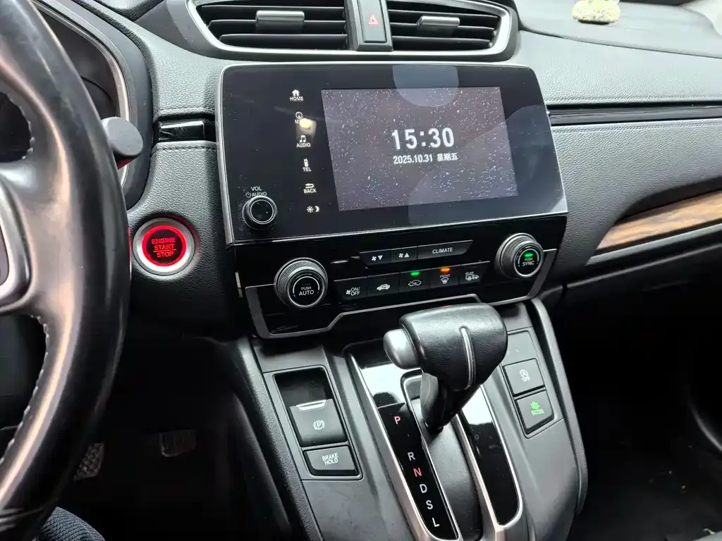 [object Object] CR-V 2022 из CN, фото 10