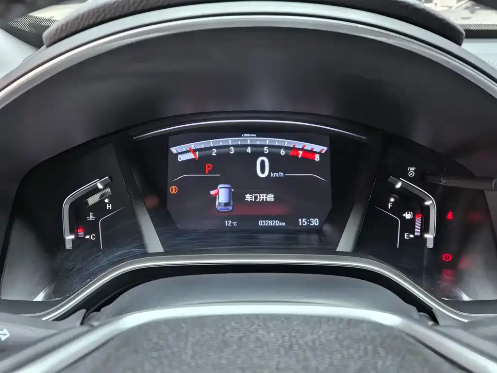 [object Object] CR-V 2022 из CN, фото 9