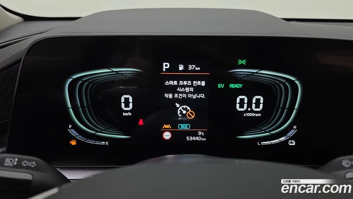 Kia Niro 2024 из KR, фото 8