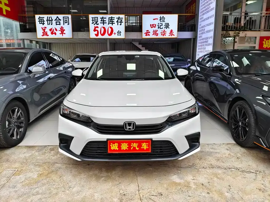 Honda Civic 2024 из CN, фото 2