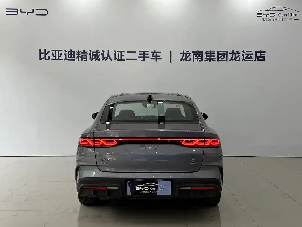 BYD Qin L 2025 из CN, фото 5