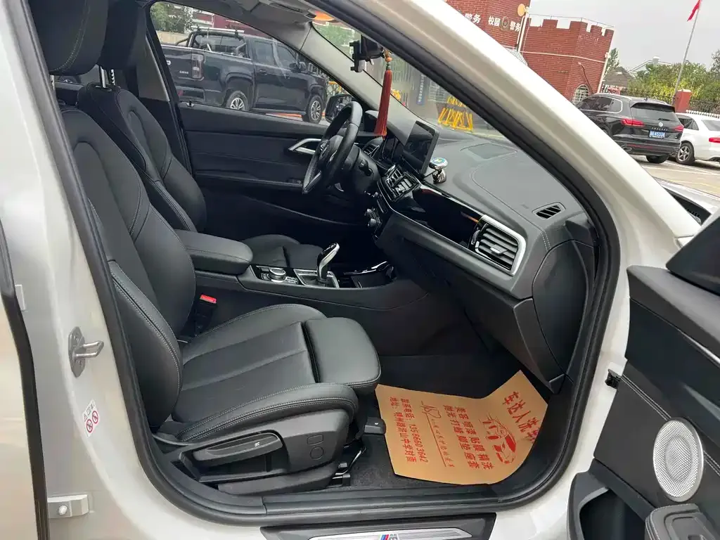 BMW 1 Series 2021 из CN, фото 9