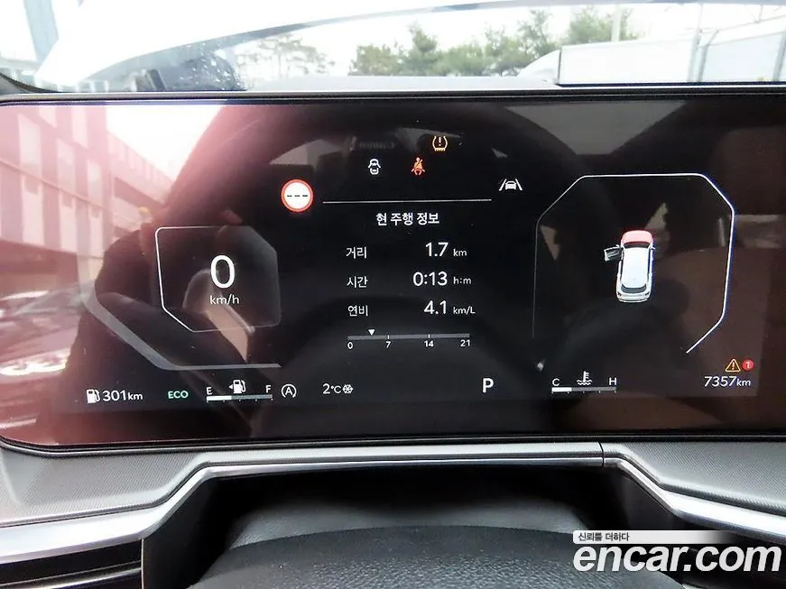 Kia Sorento 2025 из KR, фото 9